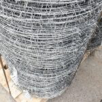 Проволока колючая одноосновная рифленая. ЦеСИС НИКИРЭТ